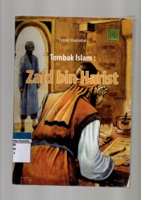 Image of TOMBAK ISLAM ZAID BIN HARSIT